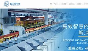 永利环球客户端888网络游戏平台