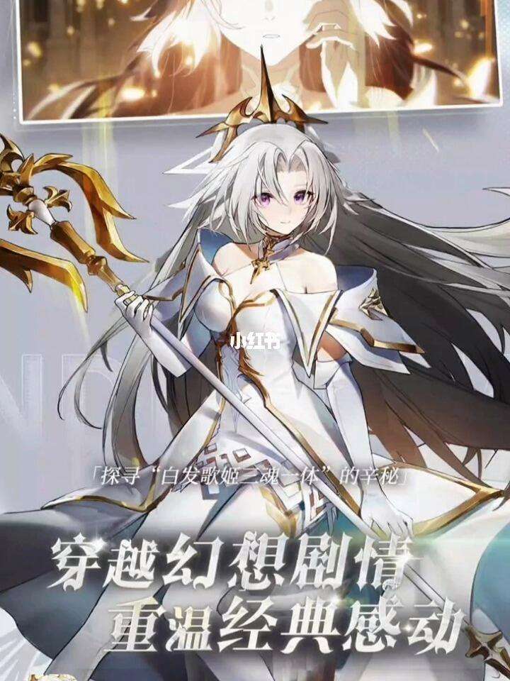 风色幻想sp手机版魔兽风色幻想sp封神之刻职业选择