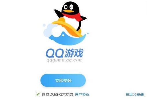 qq苹果版官方下载下载苹果版官方下载