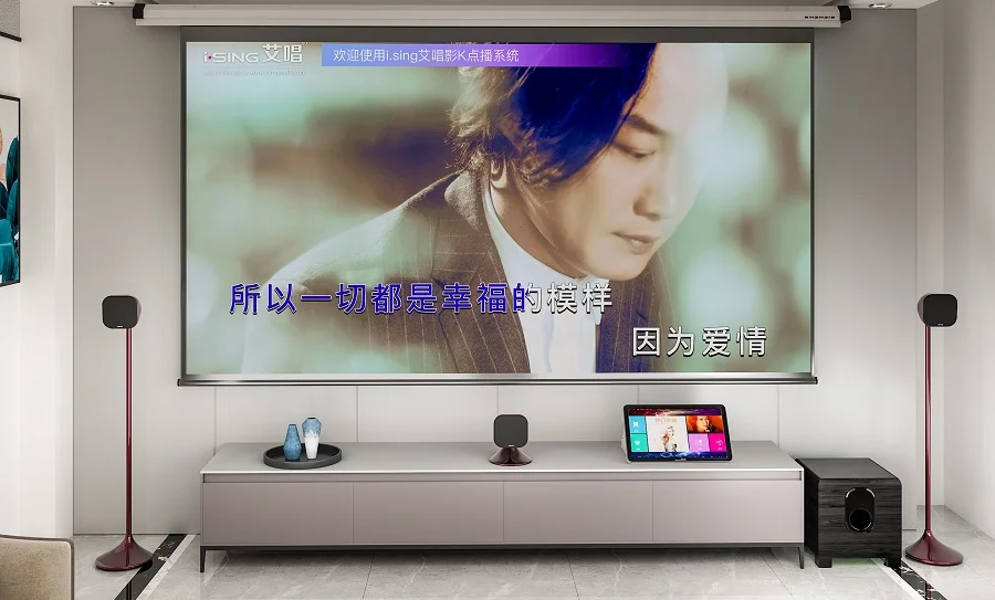 艾唱手机客户端小艾音响app下载安装
