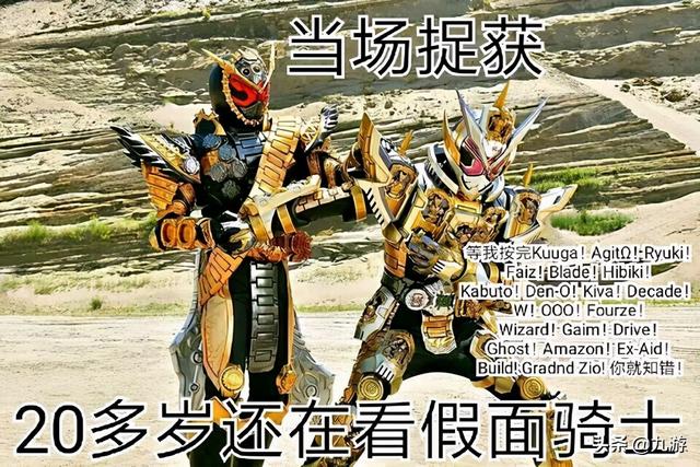 铠甲勇士皮套手机版游戏铠甲勇士官方正版游戏-第3张图片-太平洋在线下载 铠甲勇士皮套手机版游戏铠甲勇士官方正版游戏-第3张图片-太平洋在线下载