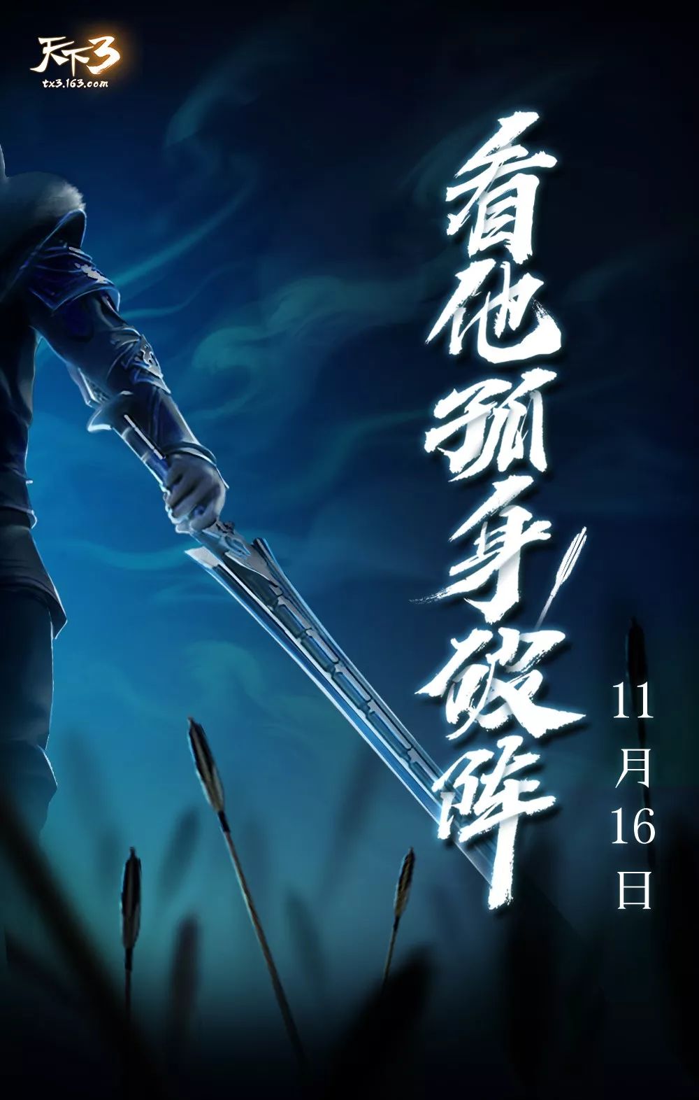 夜狼直播苹果版yy55tv夜月破解直播电脑版