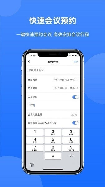 artpose安卓版男artand电脑版官网登录