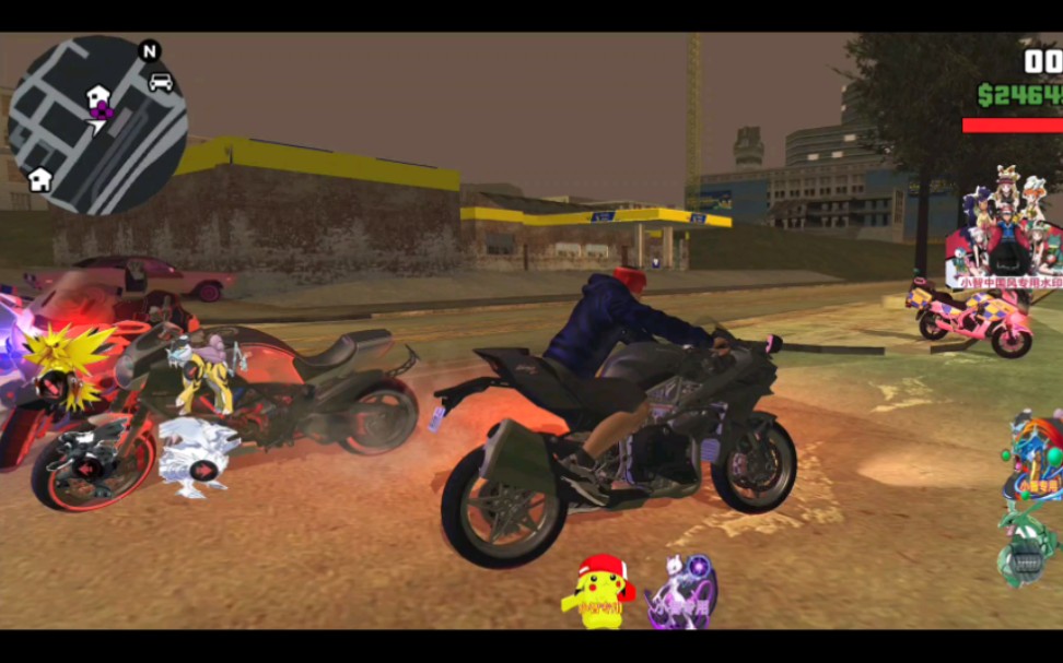 安卓版gtasamod网站gtasamod资源网站pc-第2张图片-太平洋在线下载