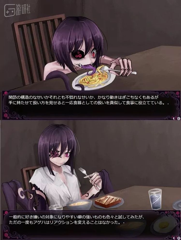 奴隶少希尔手机版下载teachingfelling25汉化安卓版