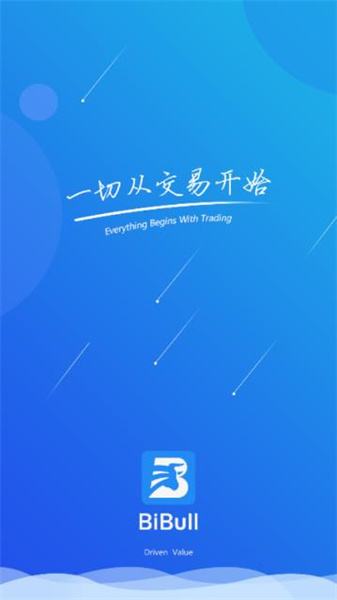 纸质版安卓手机苹果手机纸质版变电子版-第2张图片-太平洋在线下载