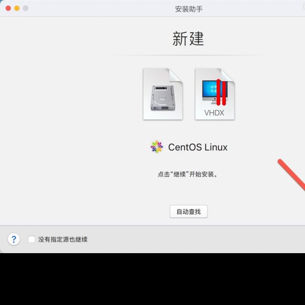 linux苹果版下载centos7挂载iso镜像文件-第2张图片-太平洋在线下载