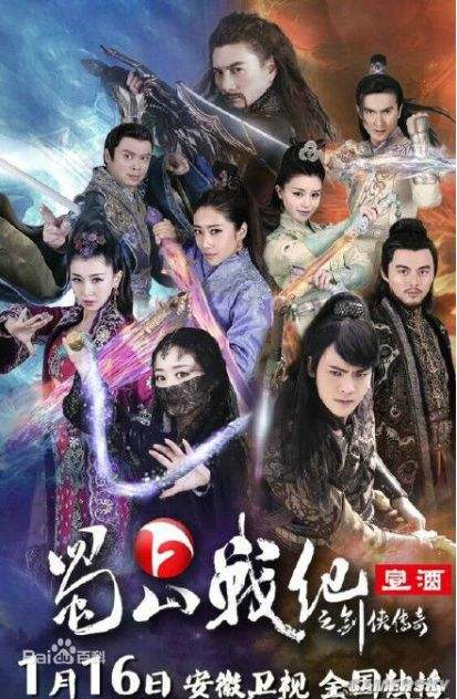 逆鳞-大主宰手机版逆鳞大主宰古典历史44bem-第2张图片-太平洋在线下载