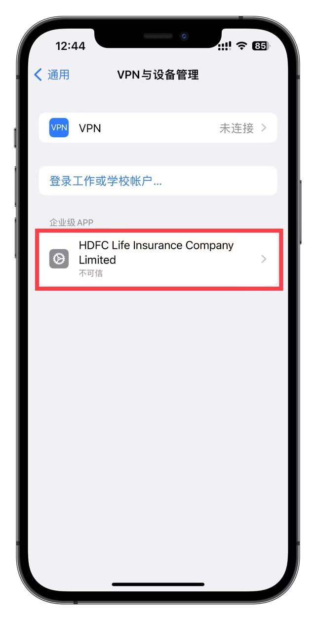 snapvnp苹果版的简单介绍