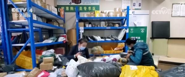 邮惠购客户端微邮付app下载