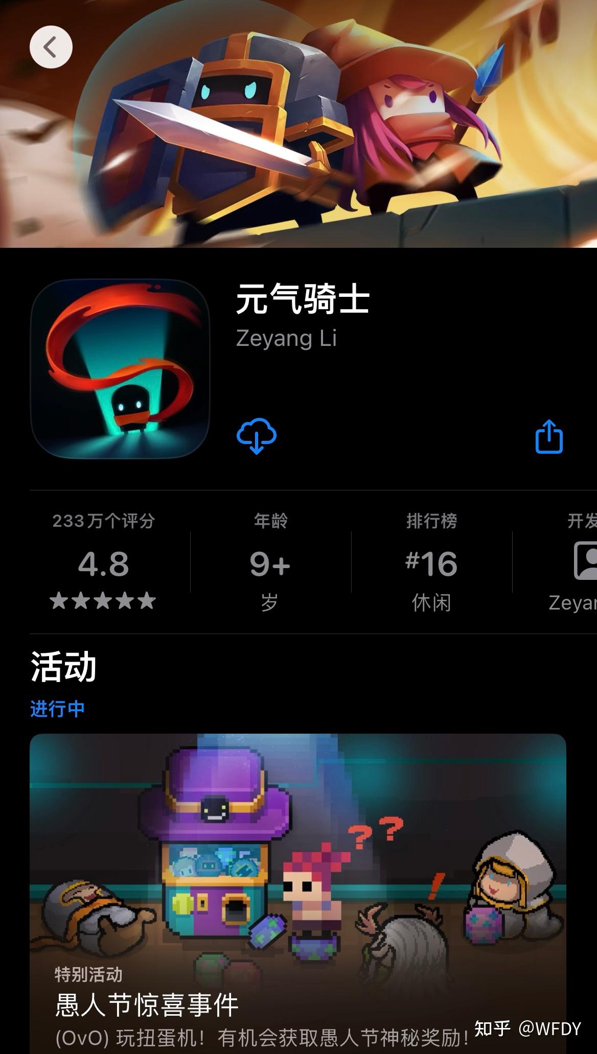 苹果后室联机版后室联机版2023最新版-第2张图片-太平洋在线下载