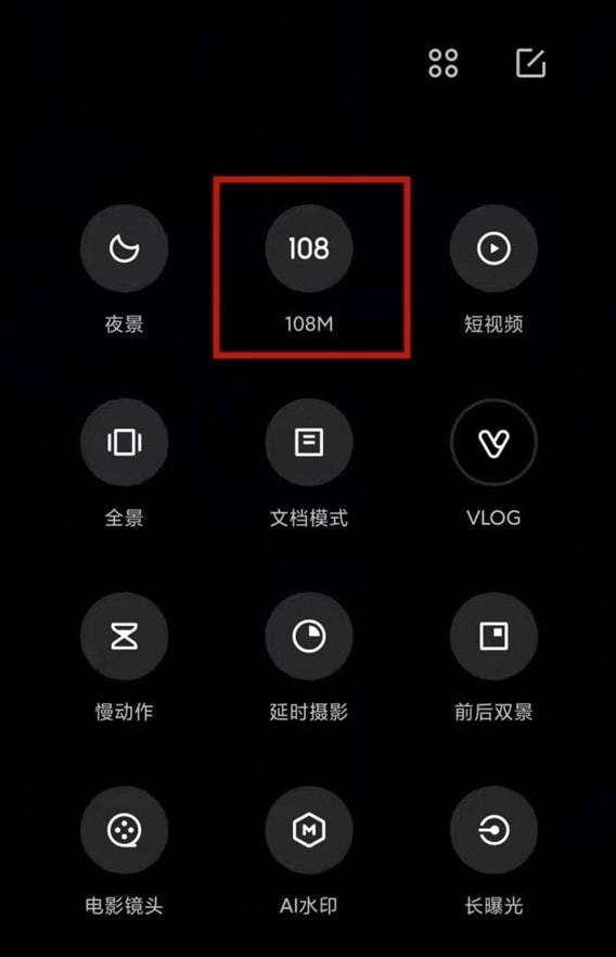 夜景拍照软件苹果版苹果手机拍照软件哪个效果最好