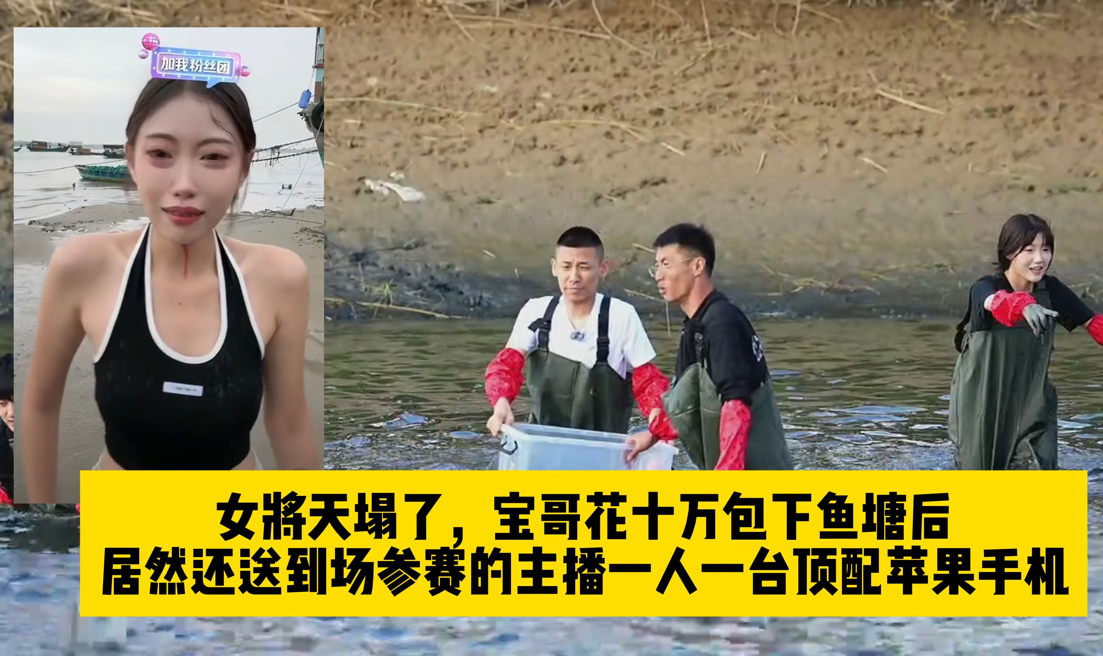 比心主播版苹果版比心app下载陪玩官网