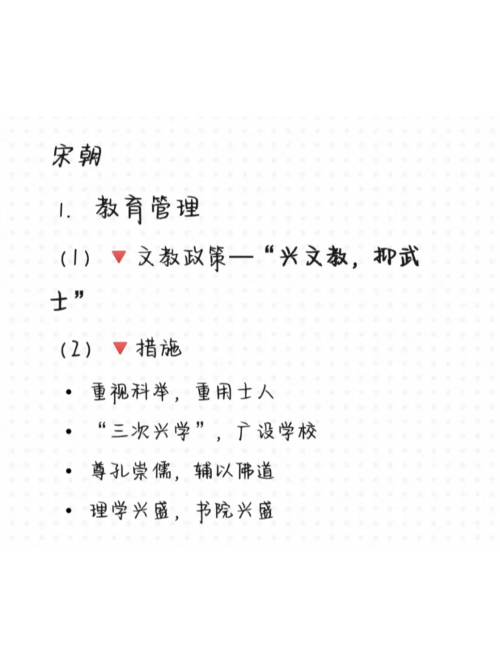 ss333客户端wwwgdtvcn-第2张图片-太平洋在线下载