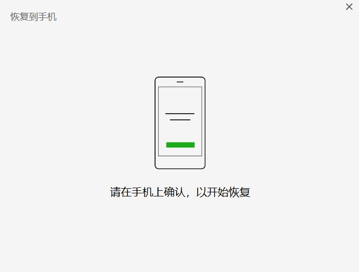 客户端怎么修复啊怎么修复游戏客户端-第2张图片-太平洋在线下载