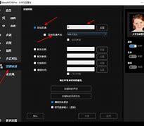 morphvox安卓客户端morphvoxpro中文版破解版-第2张图片-太平洋在线下载