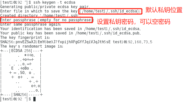 配置ssh客户端switchwindows自带ssh客户端-第2张图片-太平洋在线下载