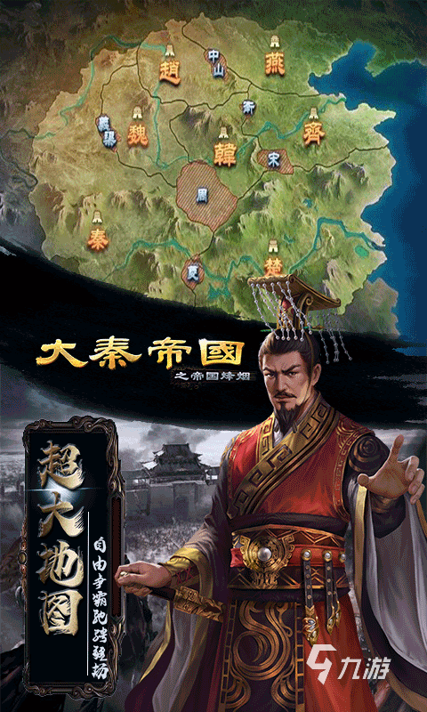 类似打仗的游戏手机版下载的简单介绍