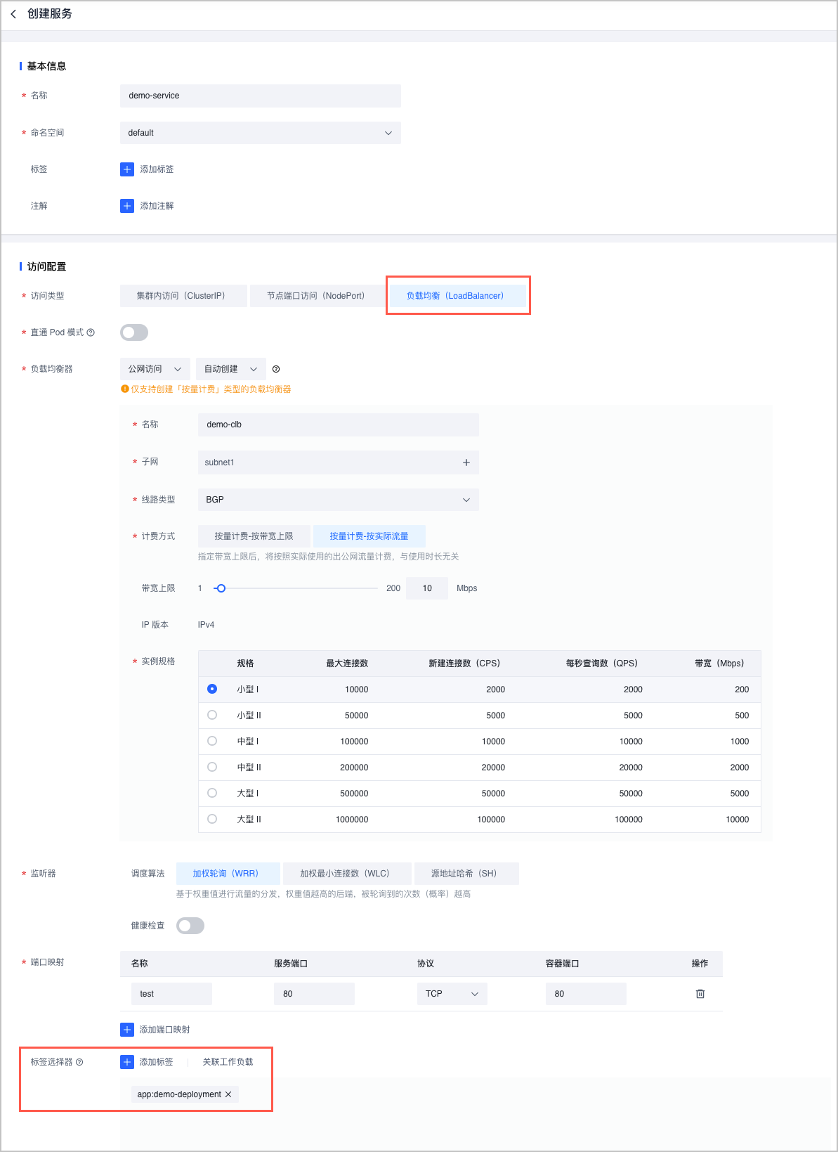 客户端开发引擎开发windows客户端开发