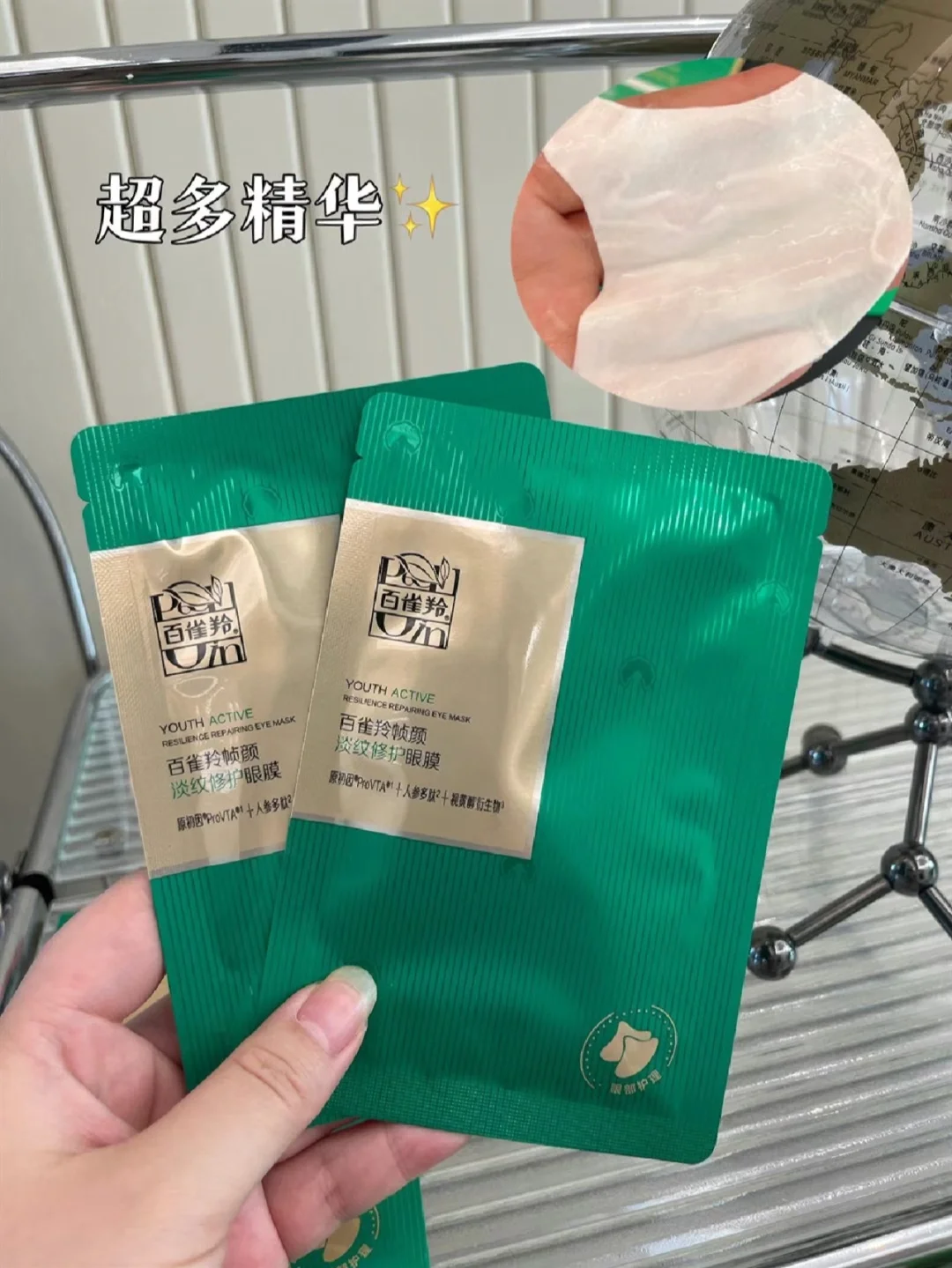 爱库存安卓版安装爱库存app安卓下载