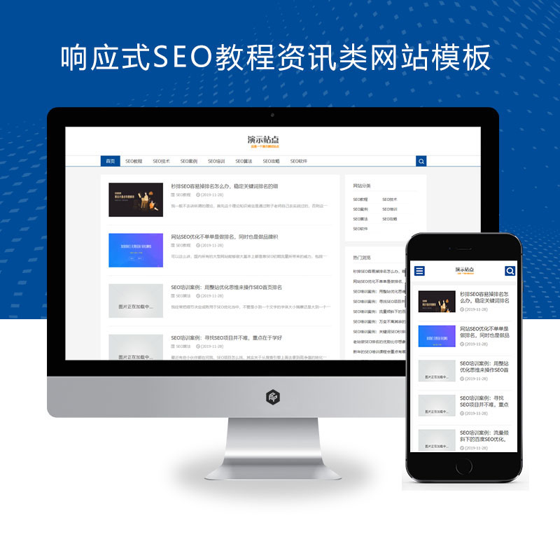 pb客户端是什么顺丰pb客户是什么意思-第2张图片-太平洋在线下载