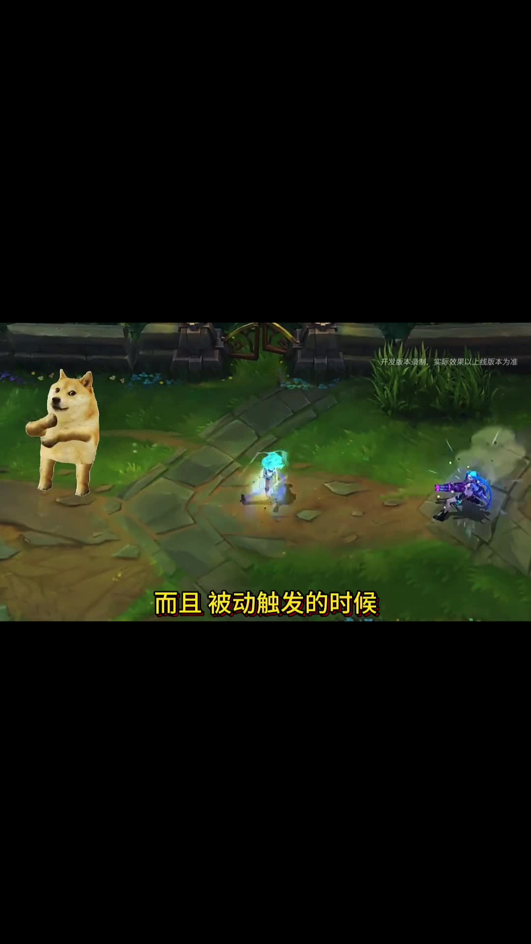 lol客户端特效恢复英雄联盟特效在哪里设置-第2张图片-太平洋在线下载
