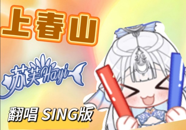 安卓版sing打不开51sing音乐网官网-第2张图片-太平洋在线下载
