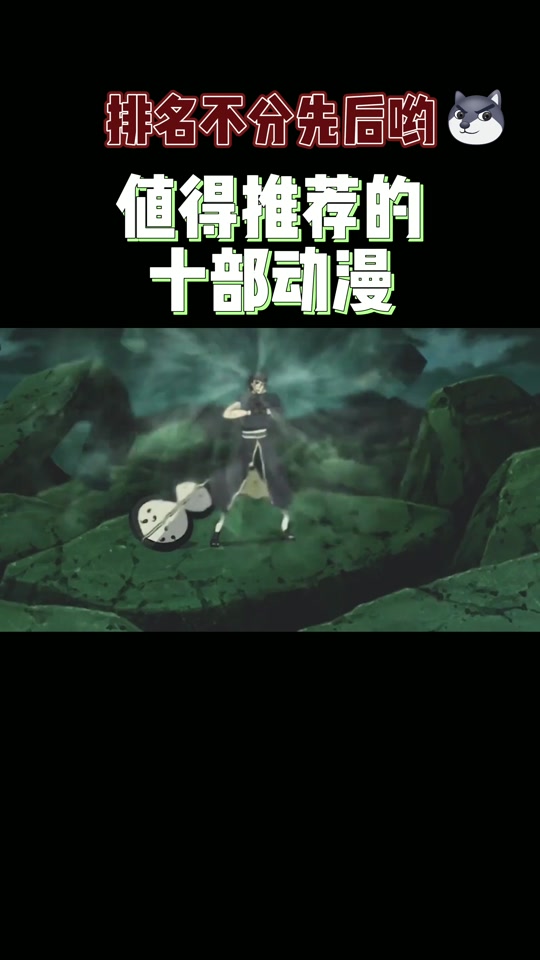 超魔法大战手机版下载教程魔法少女小圆超魔法大战手机版-第2张图片-太平洋在线下载