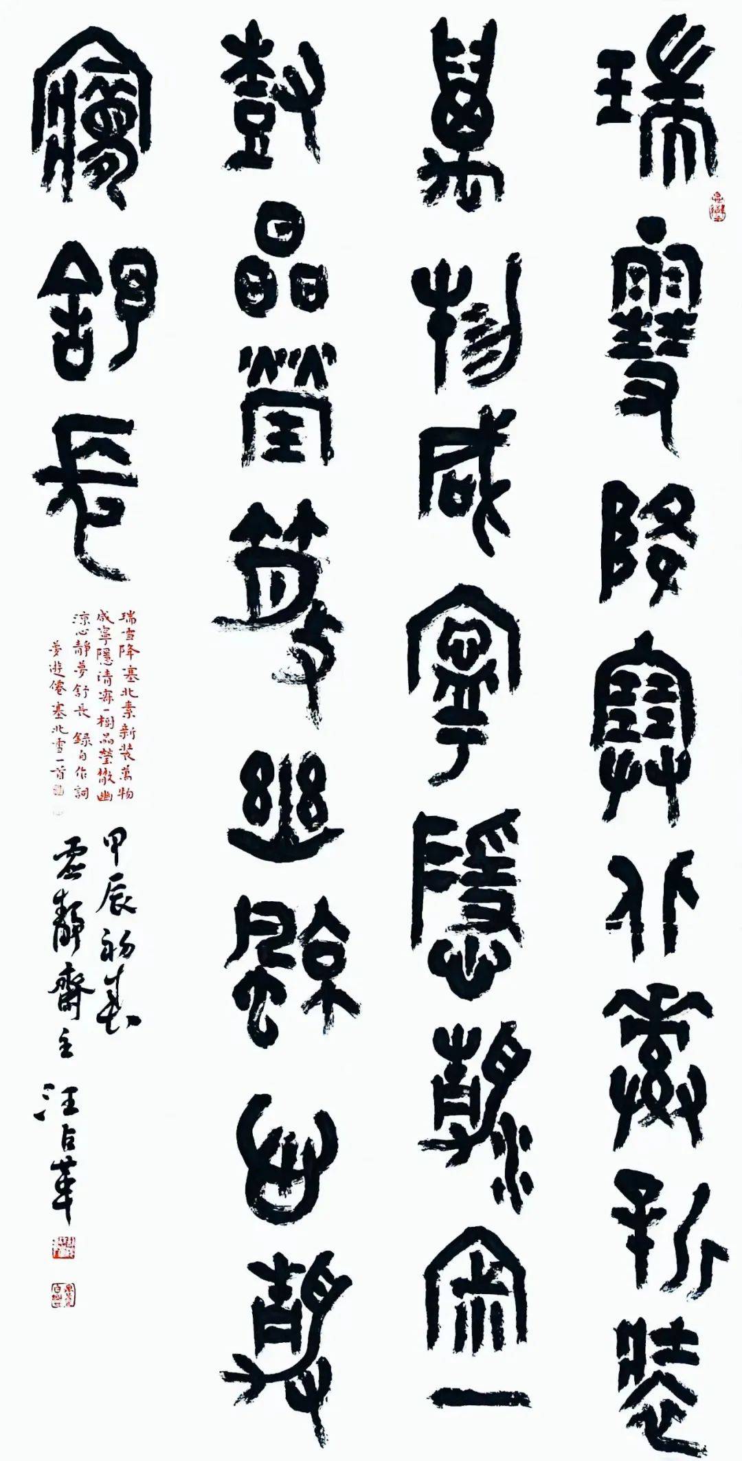 开创新纪元手机版攻略开创人类航天新纪元的是谁