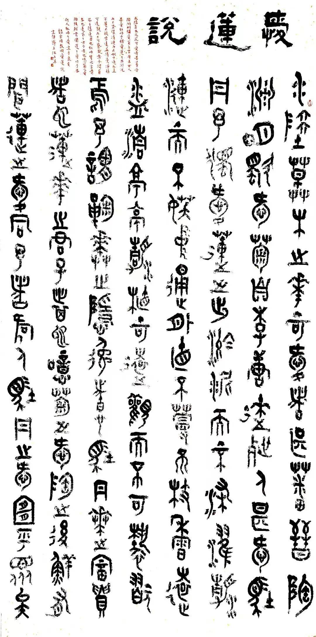 开创新纪元手机版攻略开创人类航天新纪元的是谁-第2张图片-太平洋在线下载