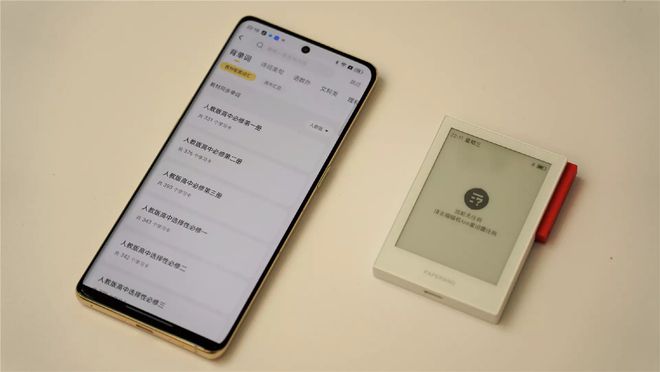 苹果版作业帮很卡作业帮家长版苹果版-第2张图片-太平洋在线下载