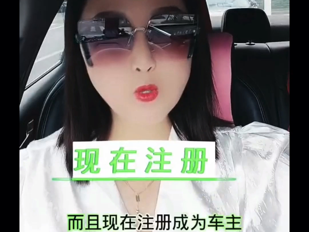 高端车主客户端滴滴车主端下载app