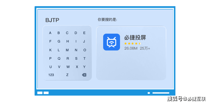 安卓电脑版airplayairplayer苹果投屏官网免费版-第2张图片-太平洋在线下载