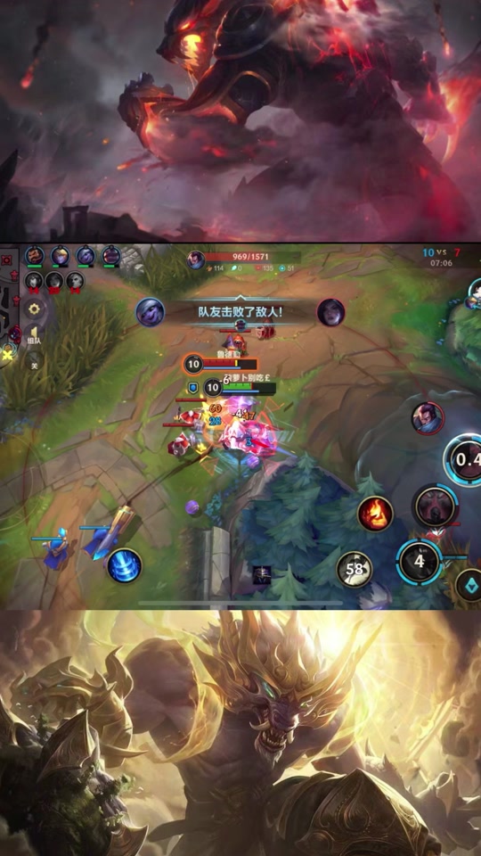 lol新版客户端排位lol为什么没有排位选项了