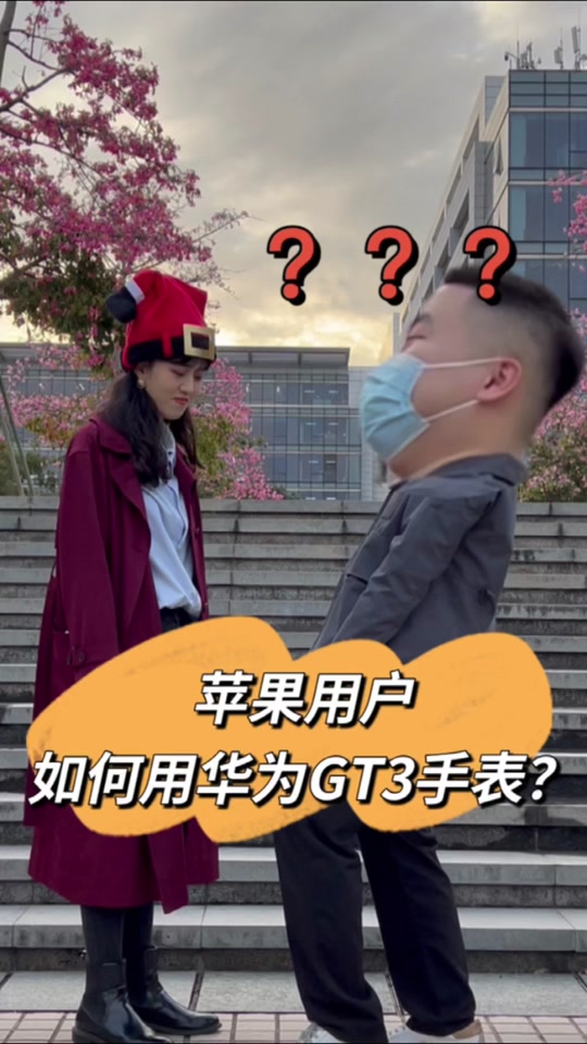 友蜜语音苹果版魅影app安装苹果手机