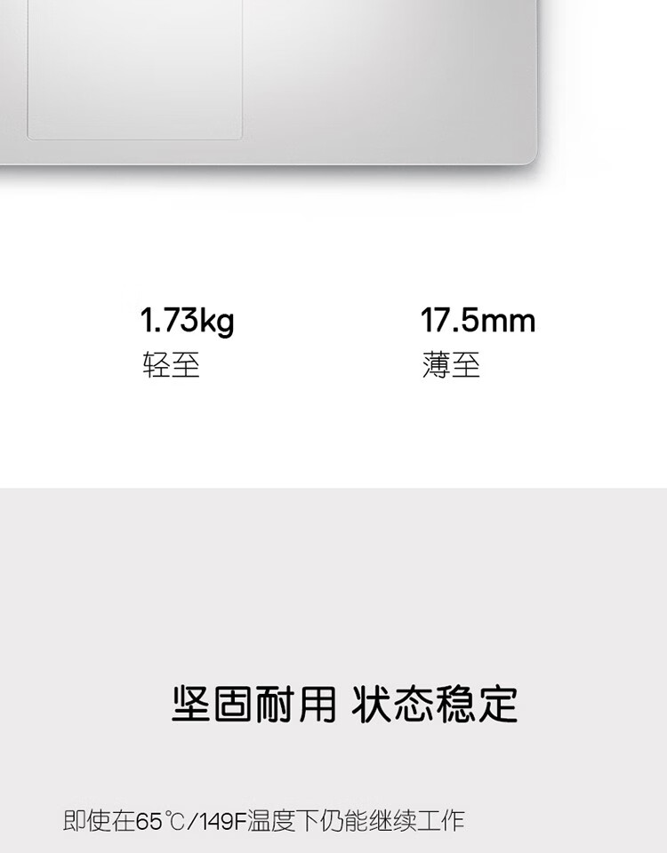戴尔奥鹏客户端戴尔人工在线咨询