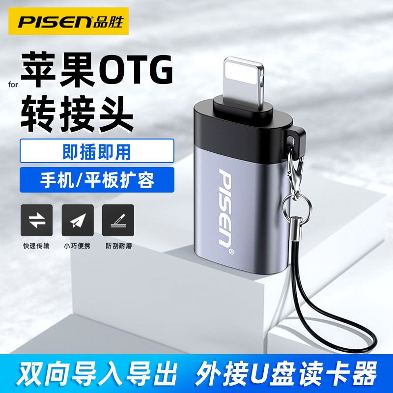 恒耀app苹果版应用宝app苹果版下载