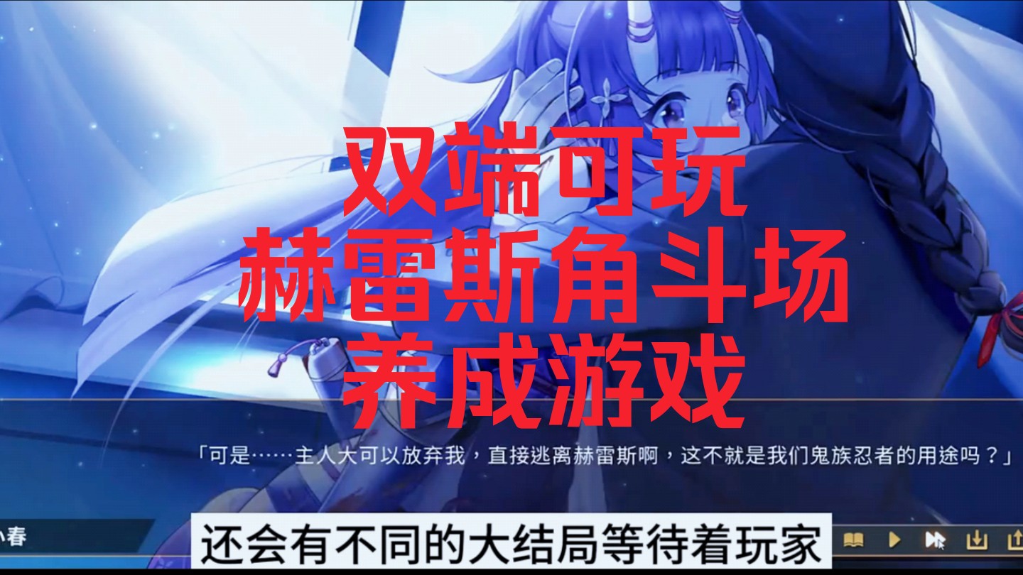 安卓版电脑棒电脑用安卓软件-第2张图片-太平洋在线下载
