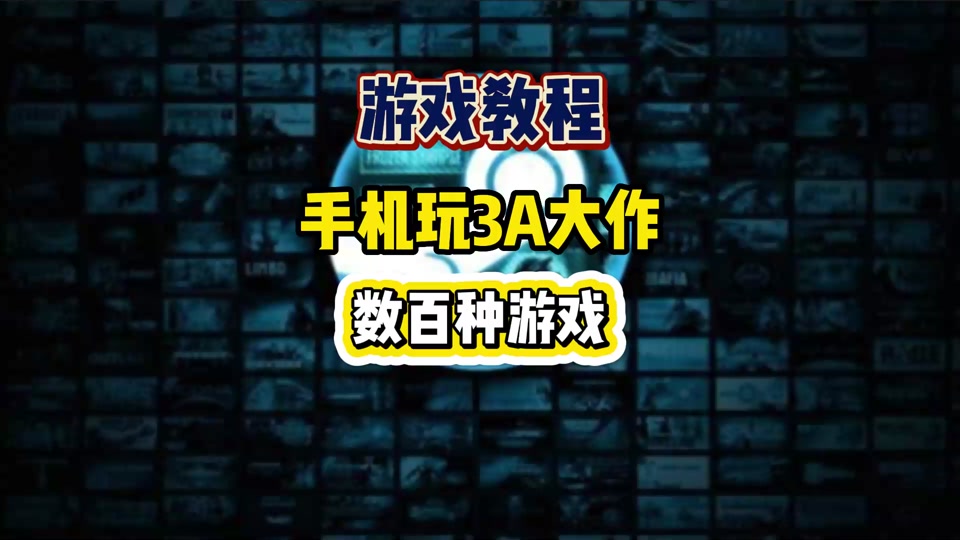 安卓版xgp怎么用国产最好的a级suv