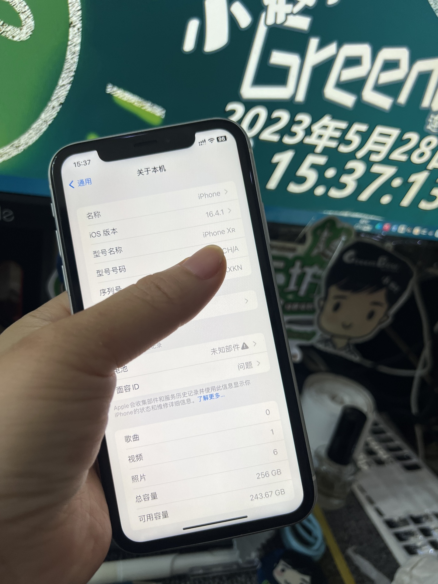 苹果xr无锁版苹果xr二手多少钱128g