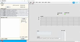 tcpip客户端是否掉线tcp连接异常断开怎么处理