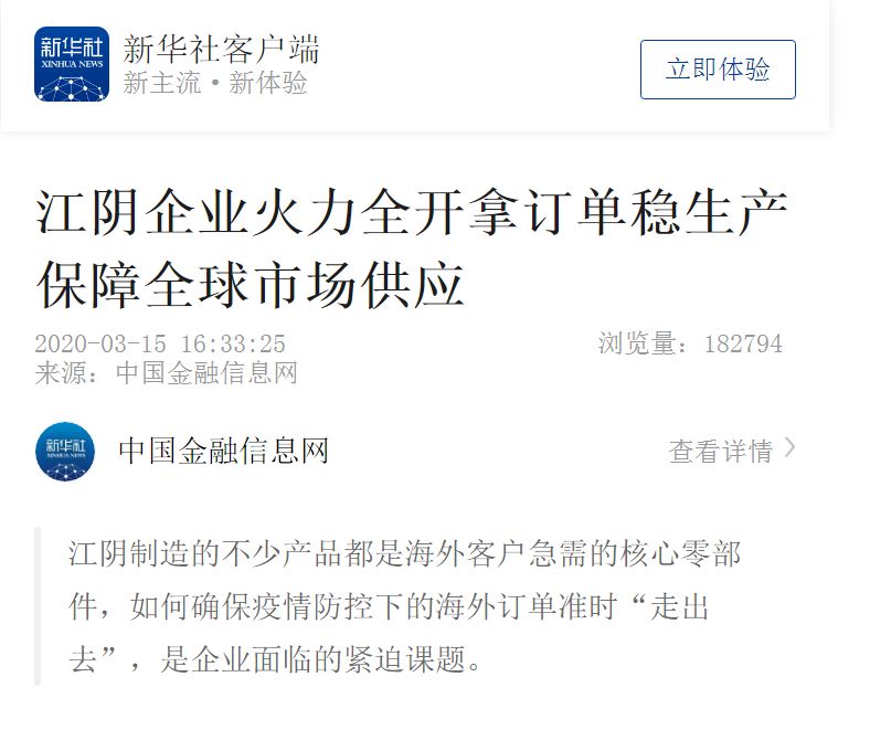 客户端以及核心产品产品的三种不同层次即核心产品有形产品和-第2张图片-太平洋在线下载