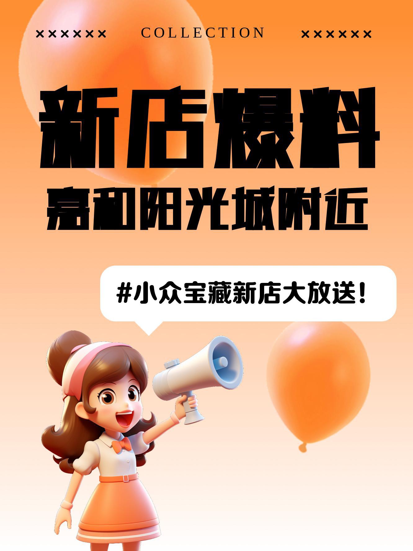 蓝灯没有苹果版吗Lantern最新版ios