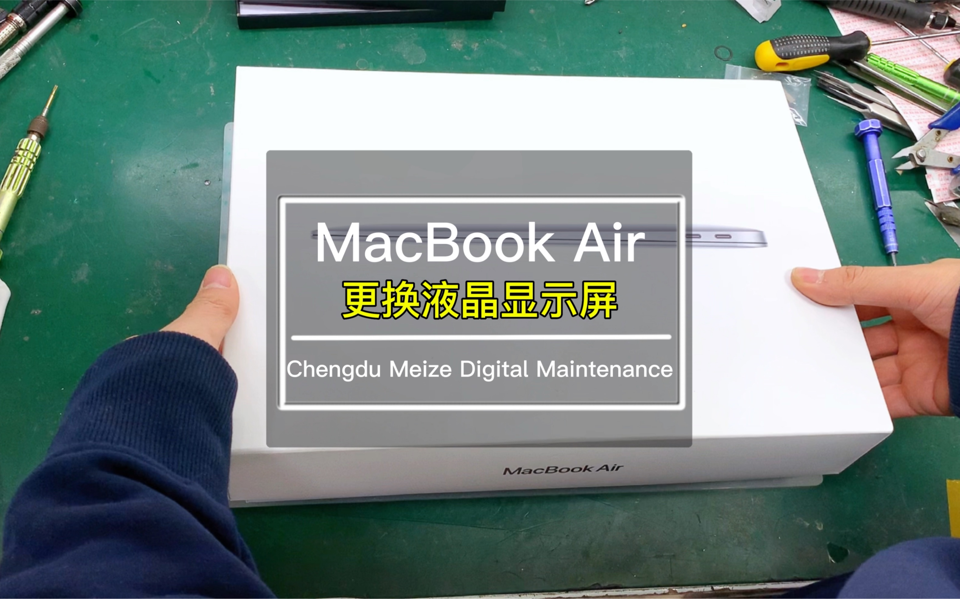 苹果怎么换pc版苹果系统模拟器电脑版