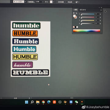 humble客户端怎么下载humblebundle官网下载-第2张图片-太平洋在线下载