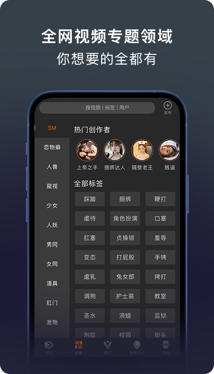 矿灯学院app苹果版苹果app下载限制解除