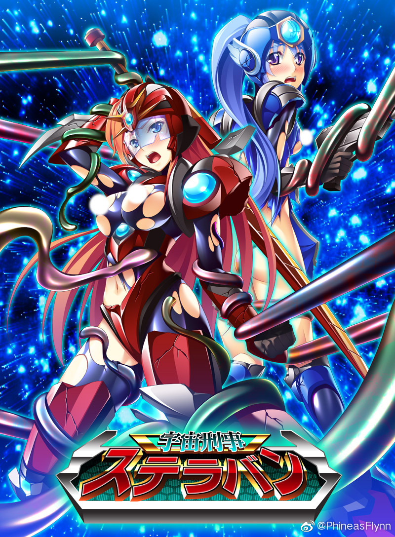 恶堕黄油安卓版恶堕galgame