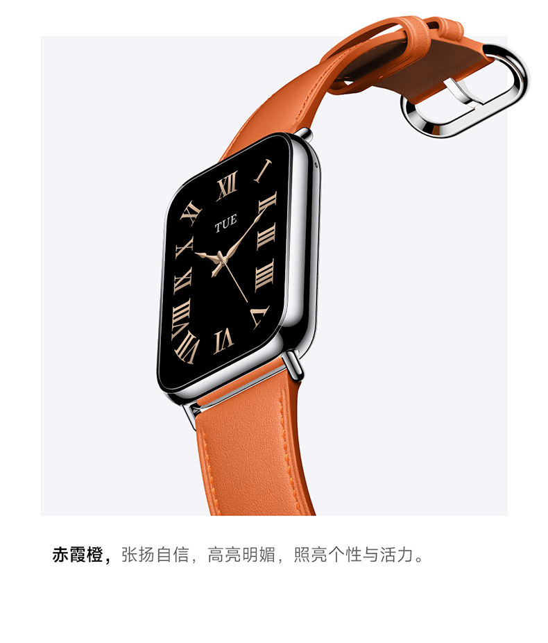 小米手环破解客户端小米不让安装第三方软件