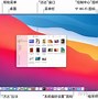 bkockfolio苹果中文版苹果手机关闭popupblock