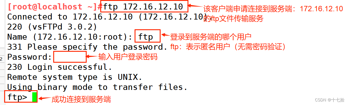 linuxftp客户端免费bilibili官网网页入口
